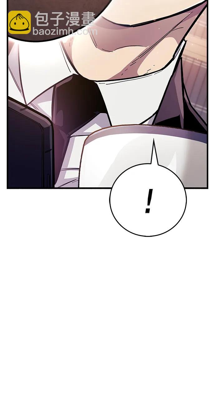 第37话8