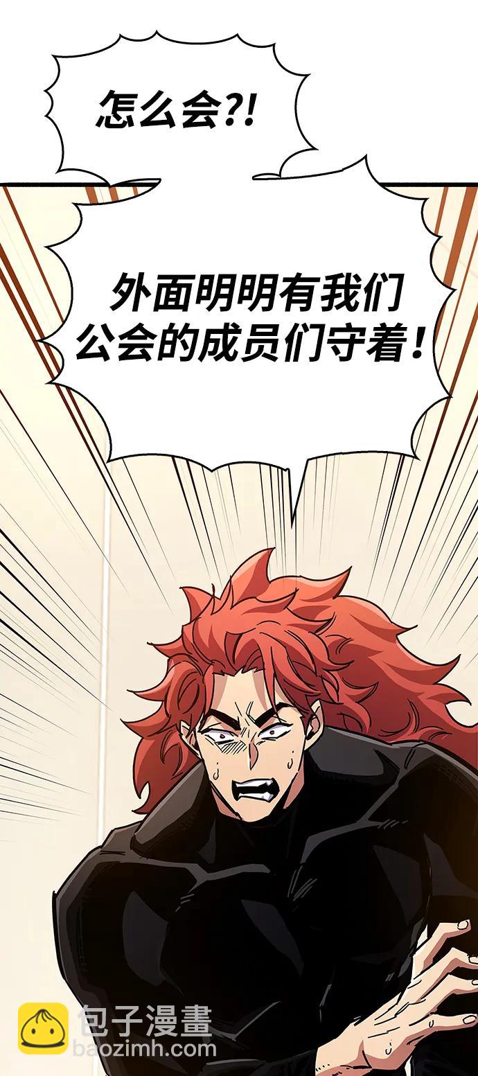 第37话89