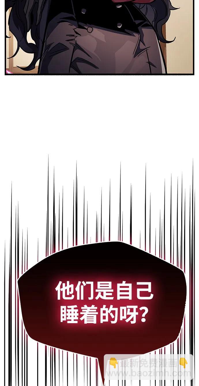 第37话96