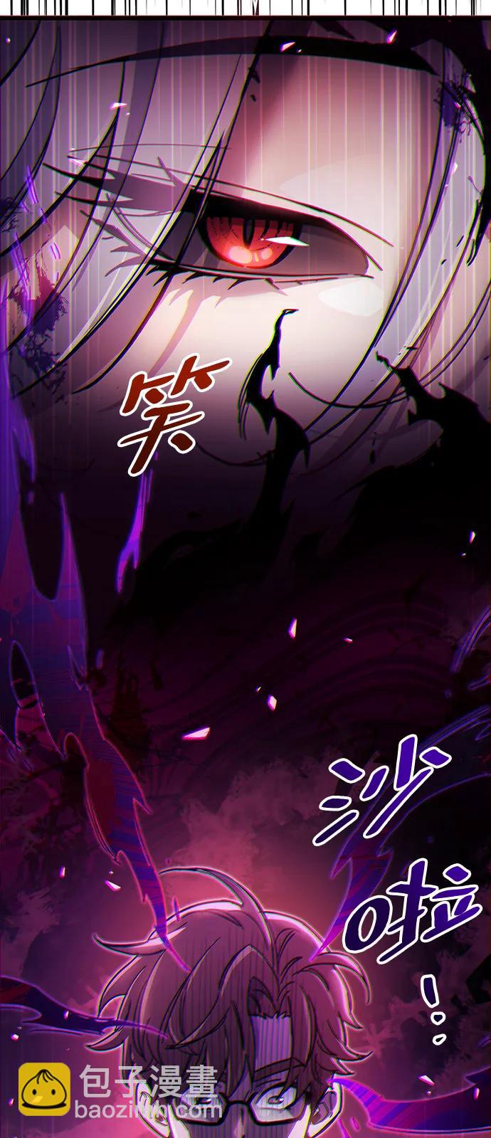 第37话97