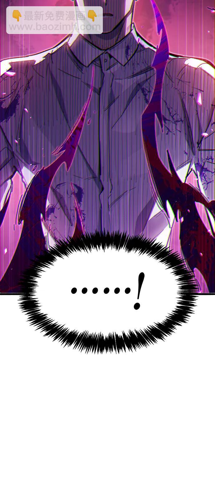 第37话98