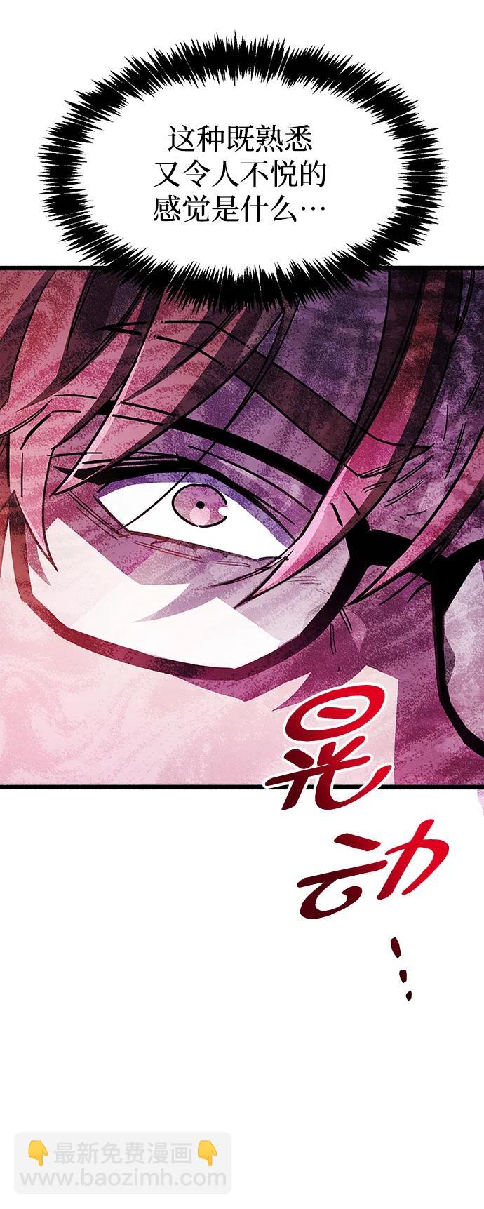 第37话99