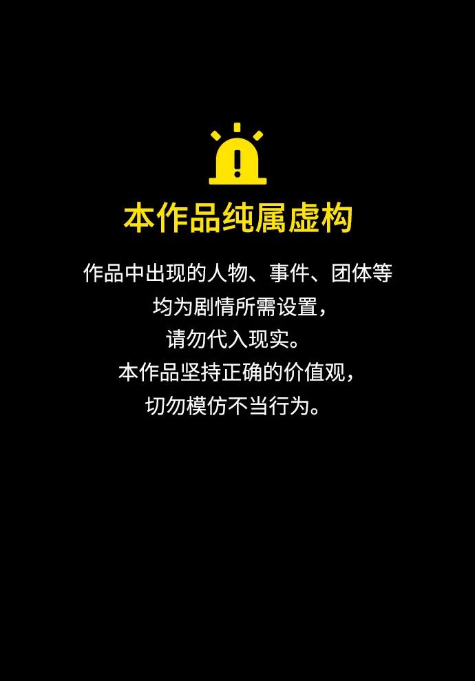 第44话0
