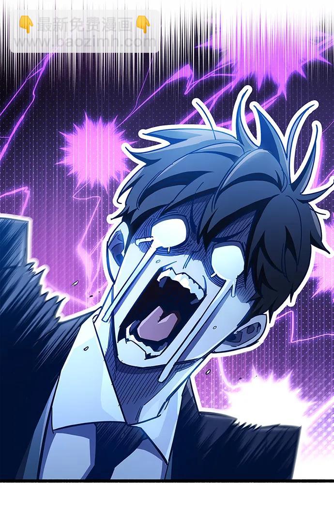 第44话15