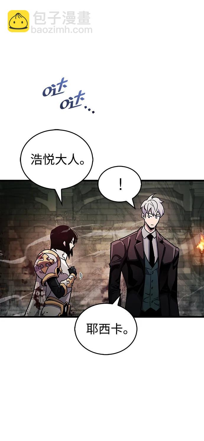 第44话18