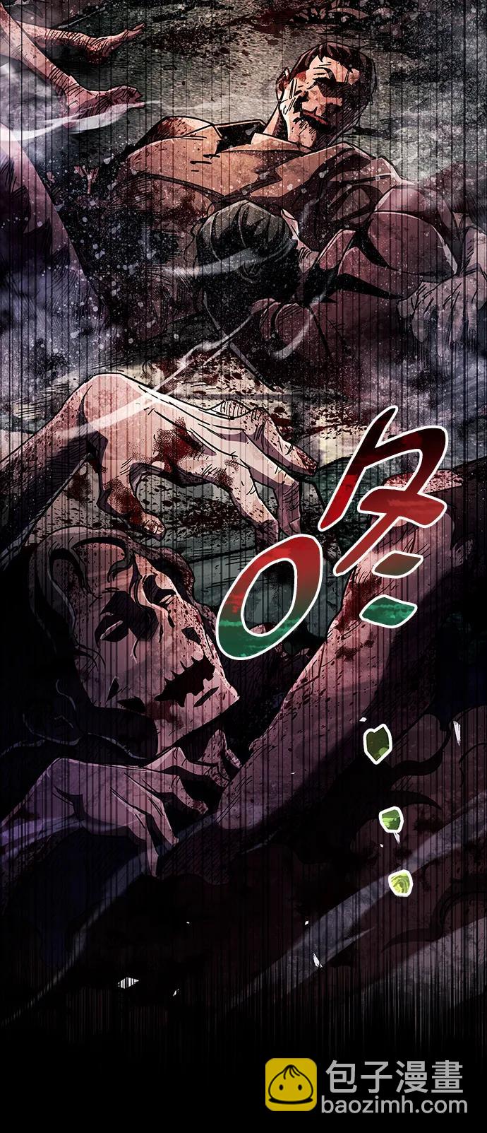 第44话2