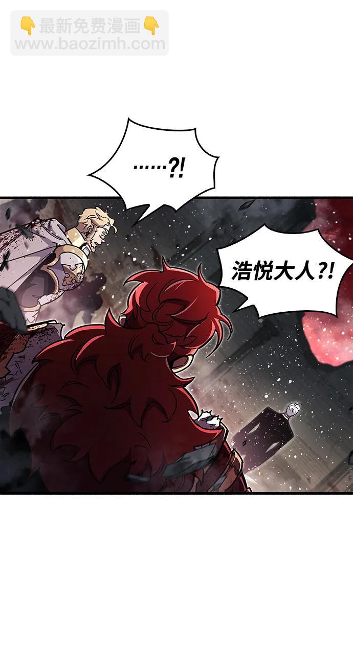 第45话17