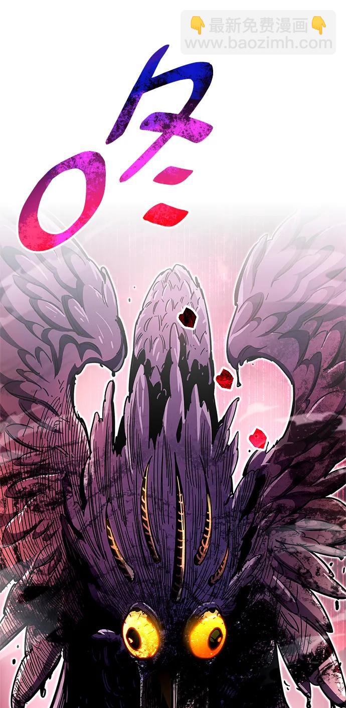 第45话68