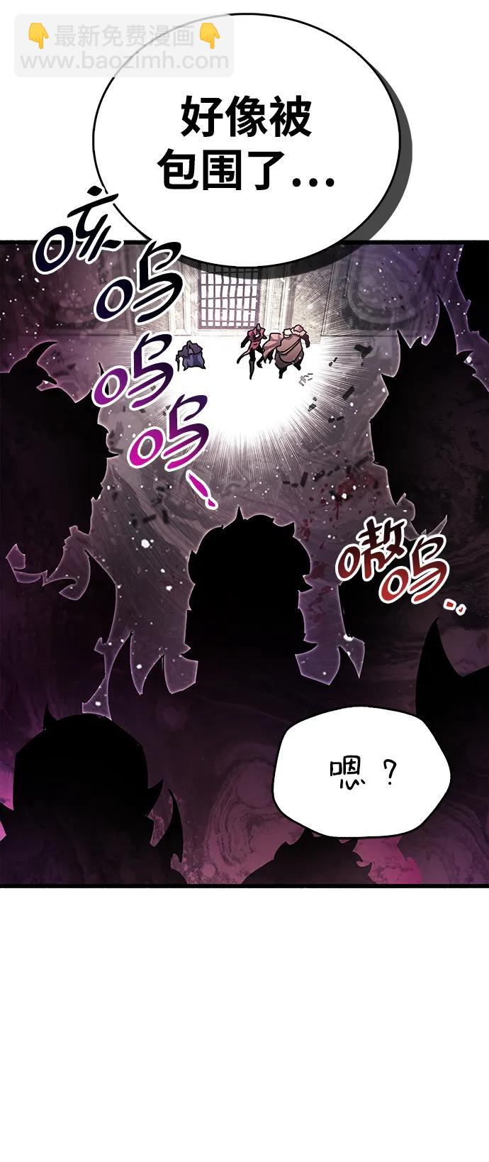 第45话92