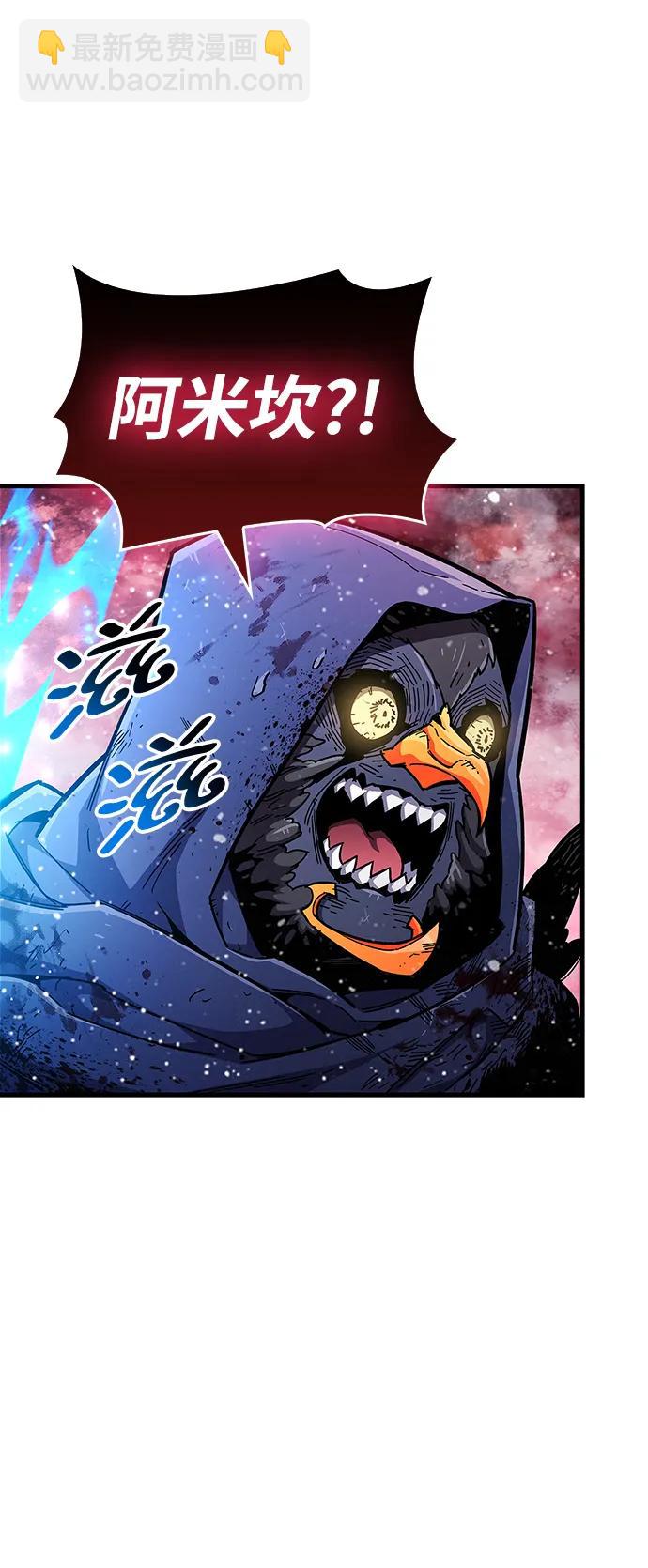 第48话12
