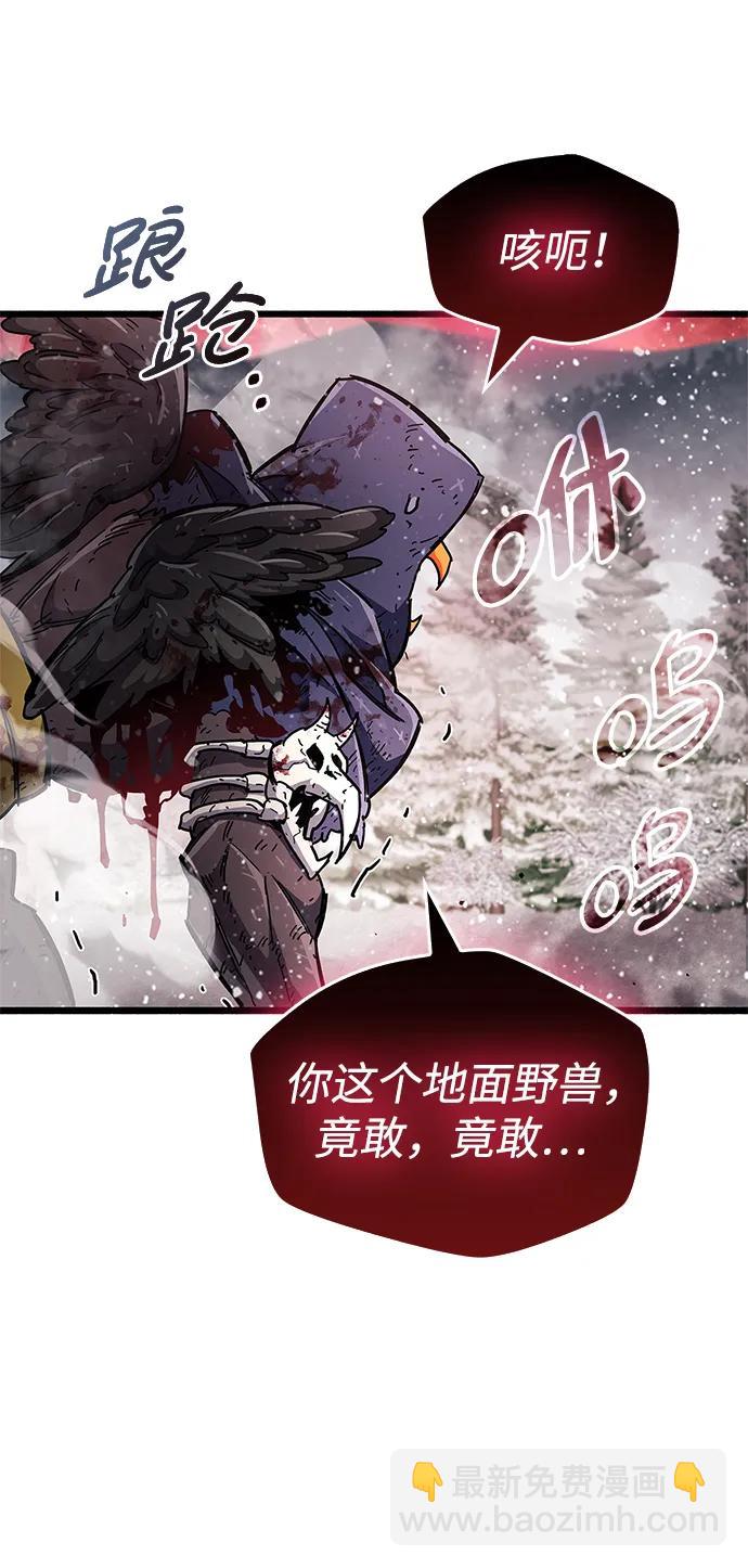 第48话16