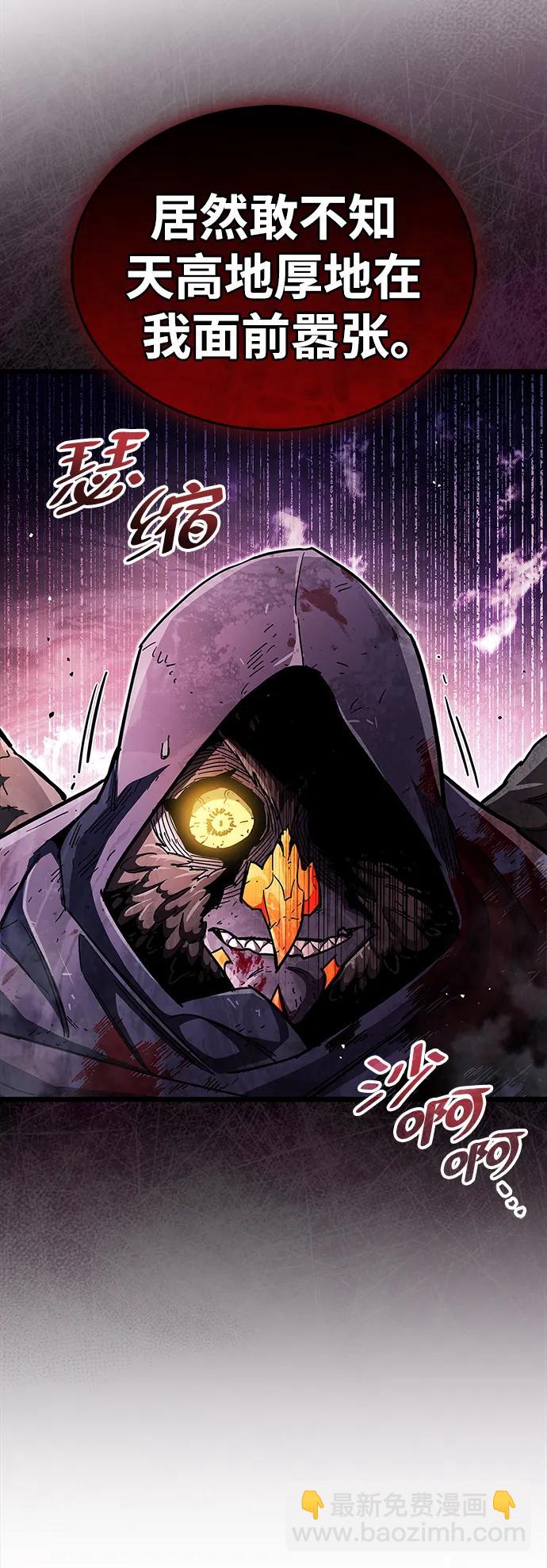 第48话18