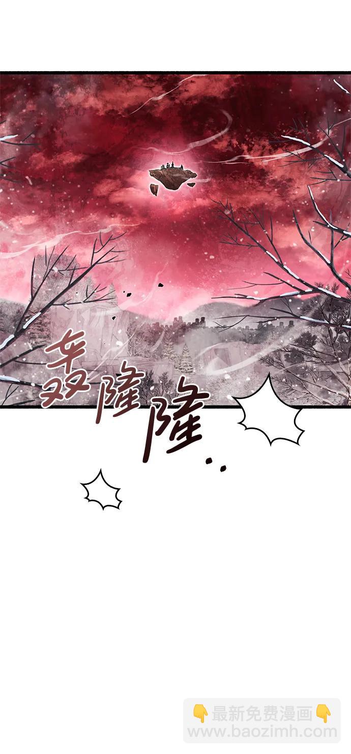 第48话23