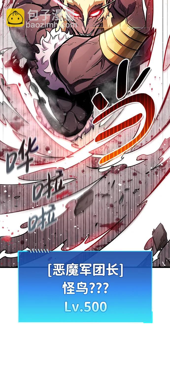 第48话25