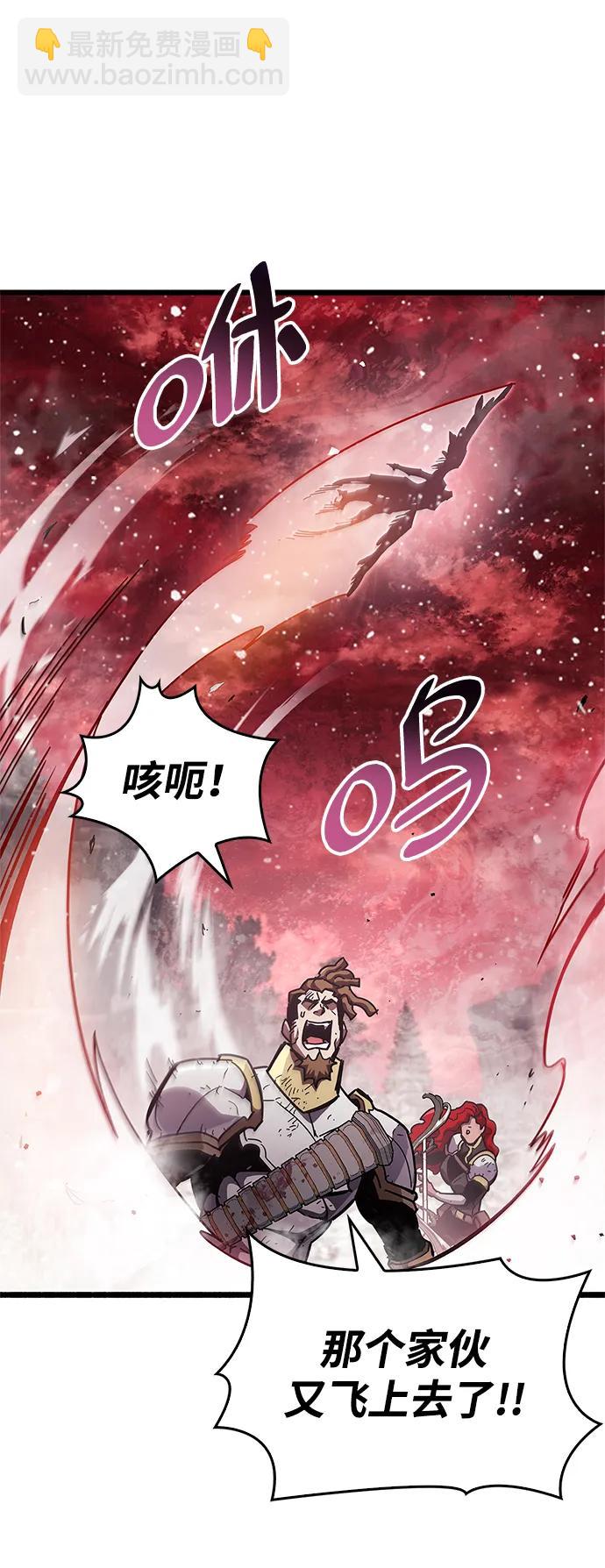 第48话26