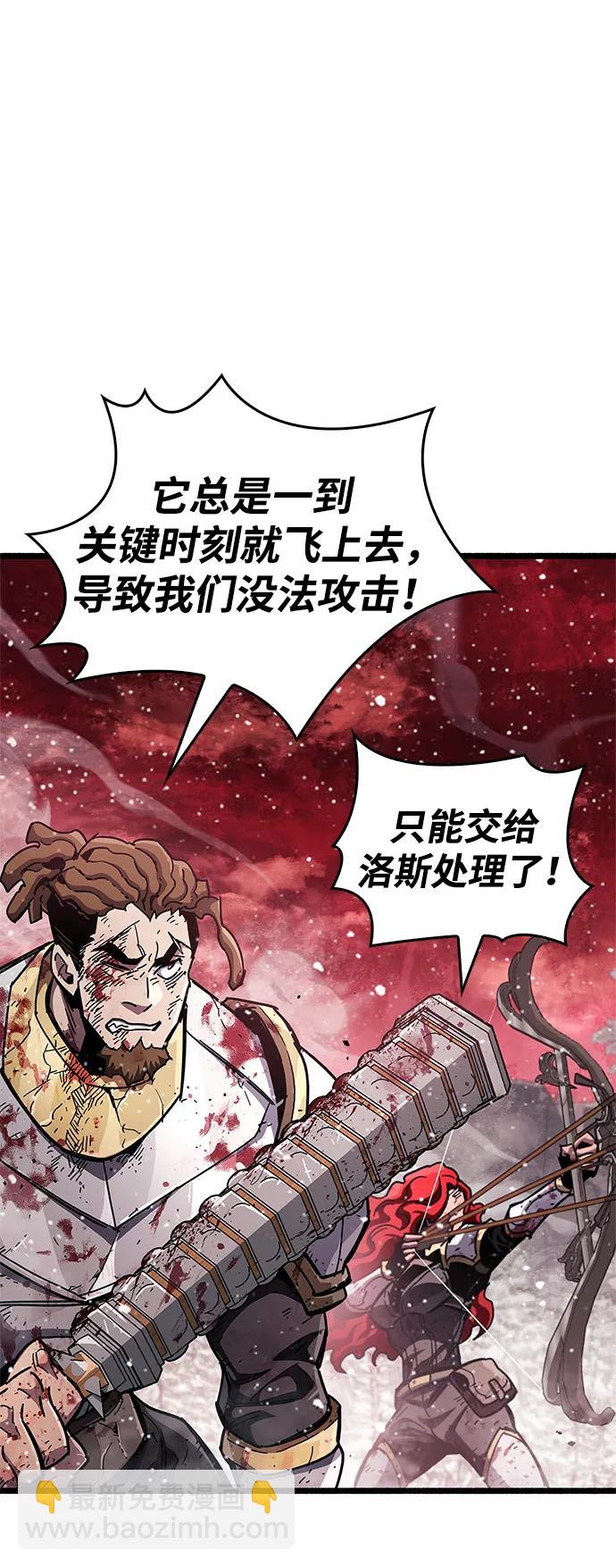 第48话27