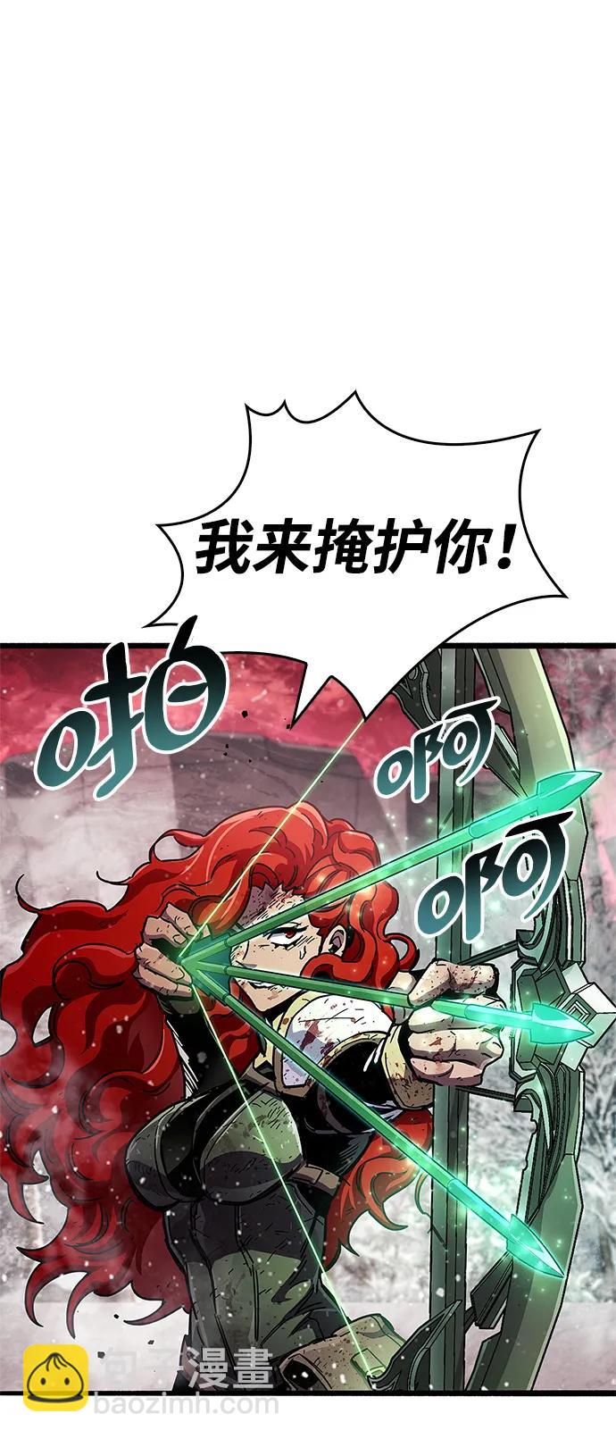 第48话28