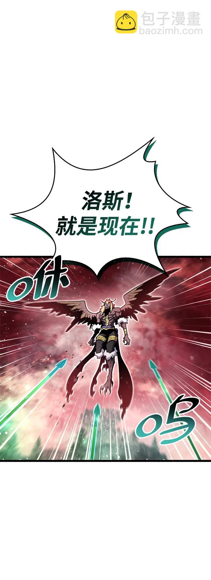 第48话29