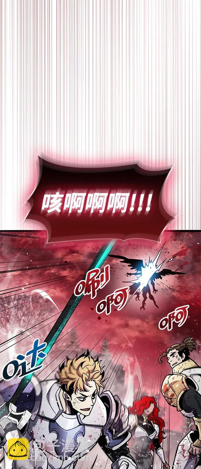 第48话32