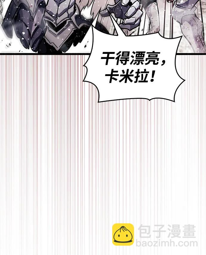 第48话33