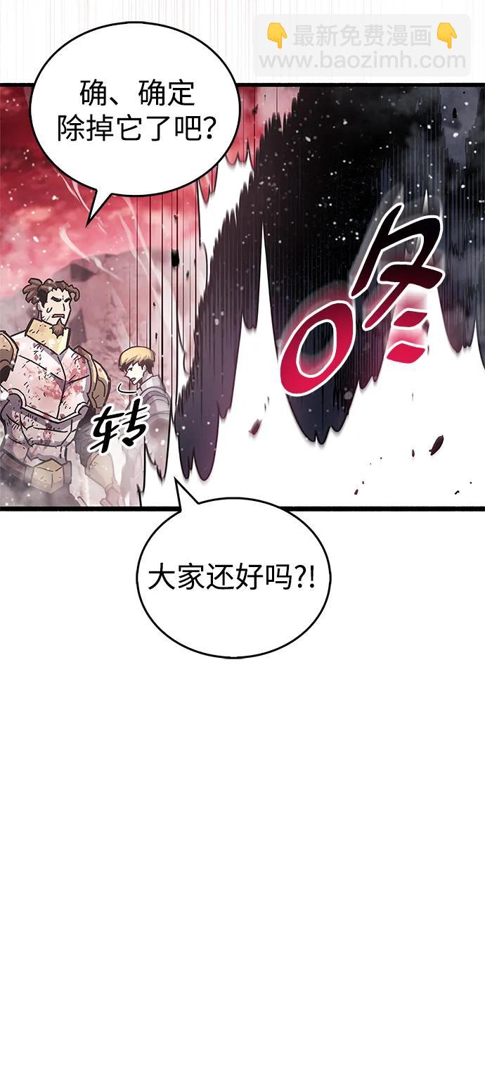第48话34
