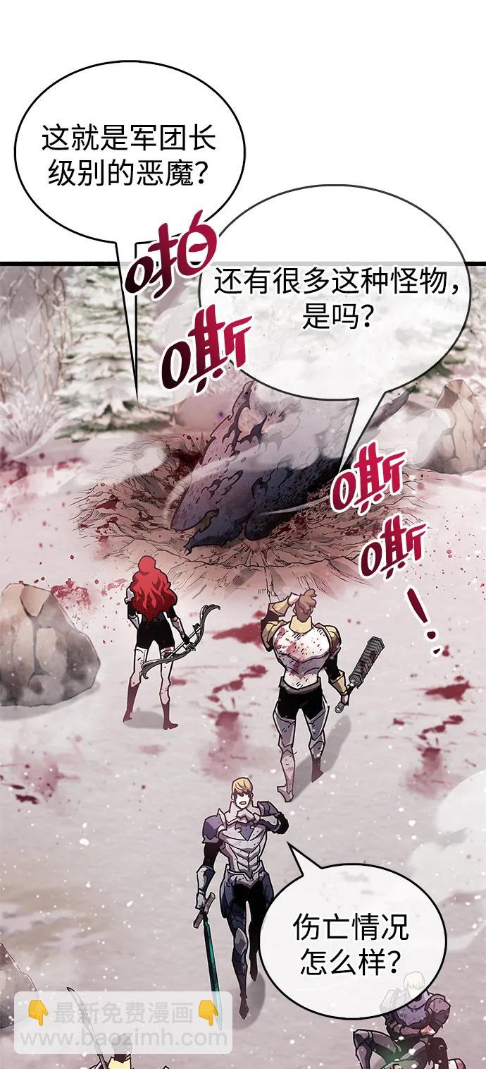 第48话35