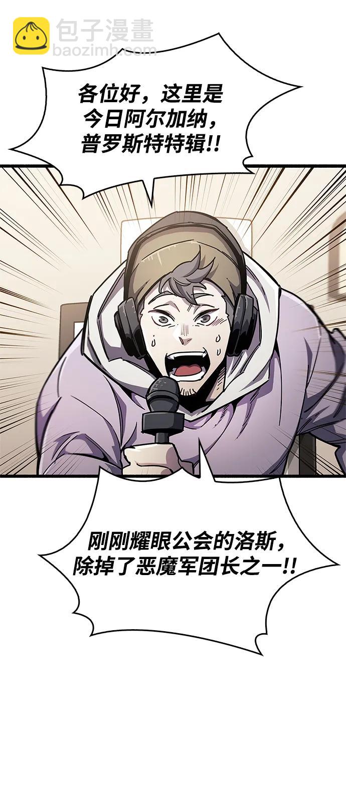 第48话37