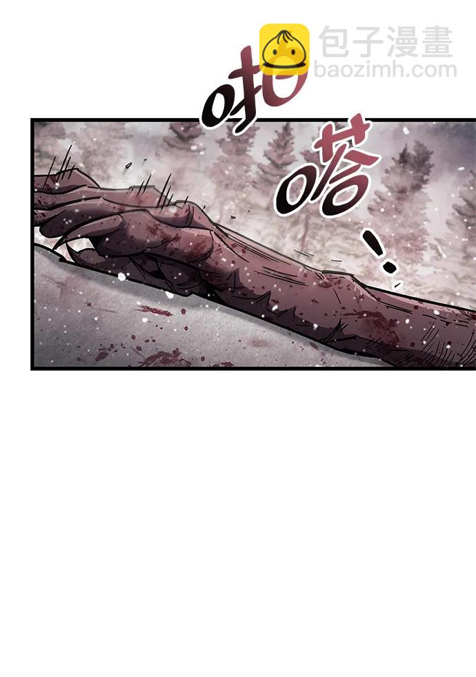 第48话56