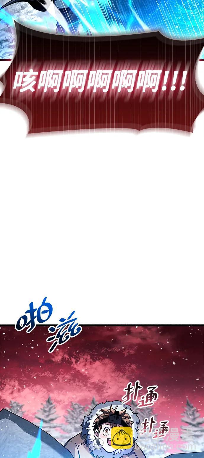 第48话63