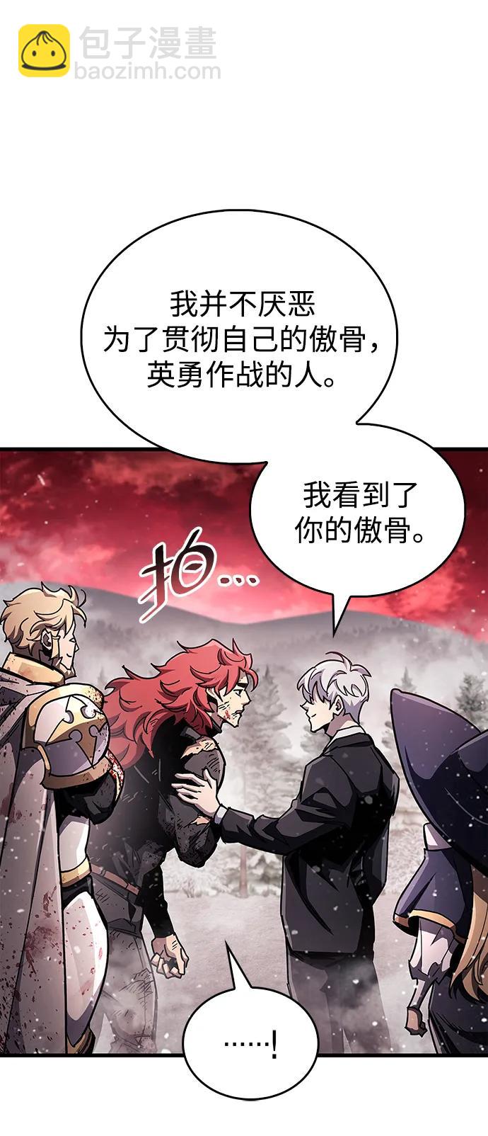 第48话72