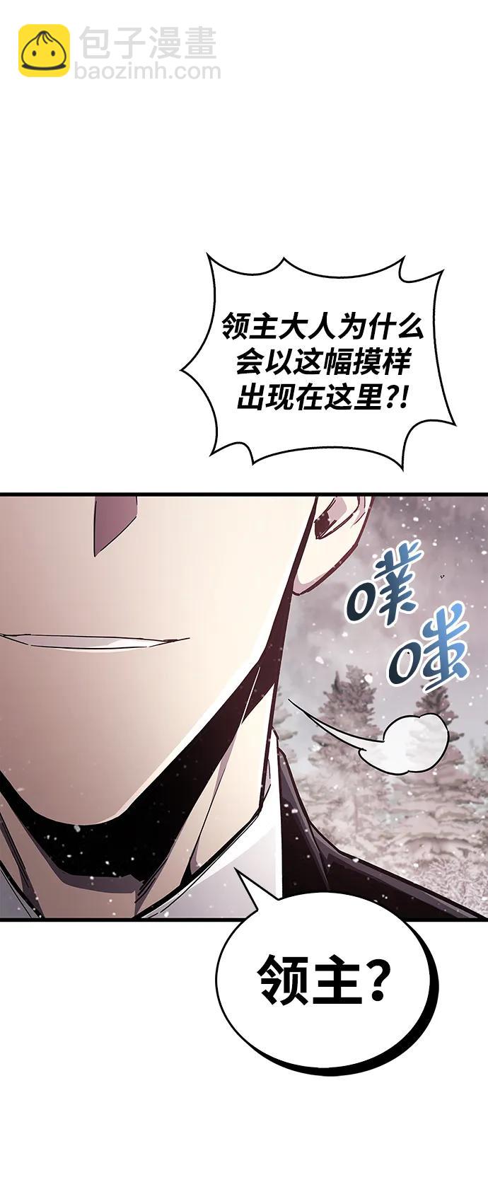 第48话88