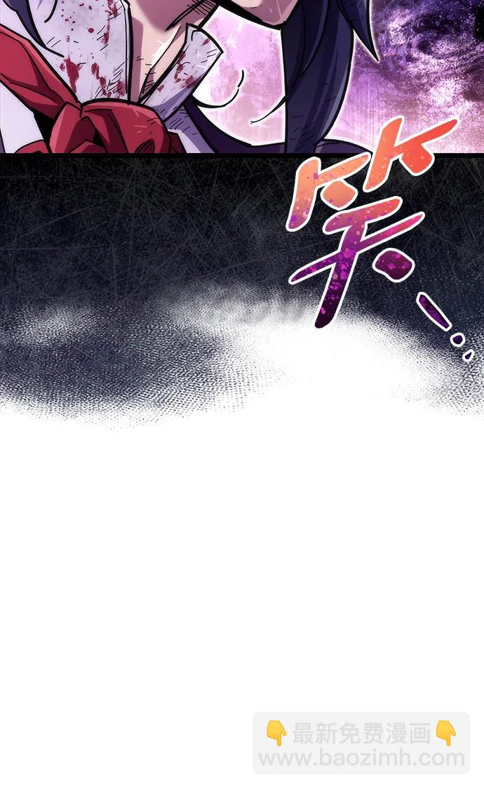 第48话92