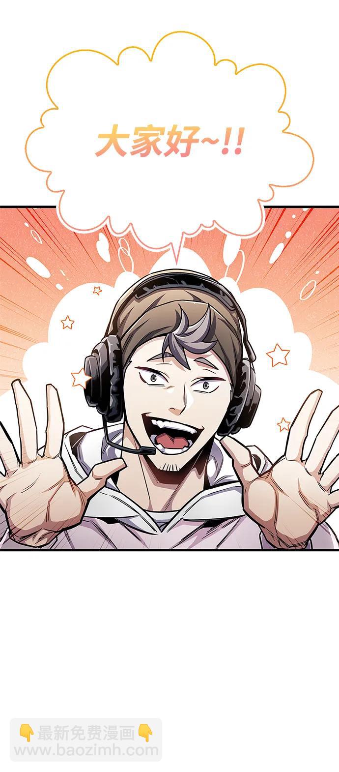 第57话15