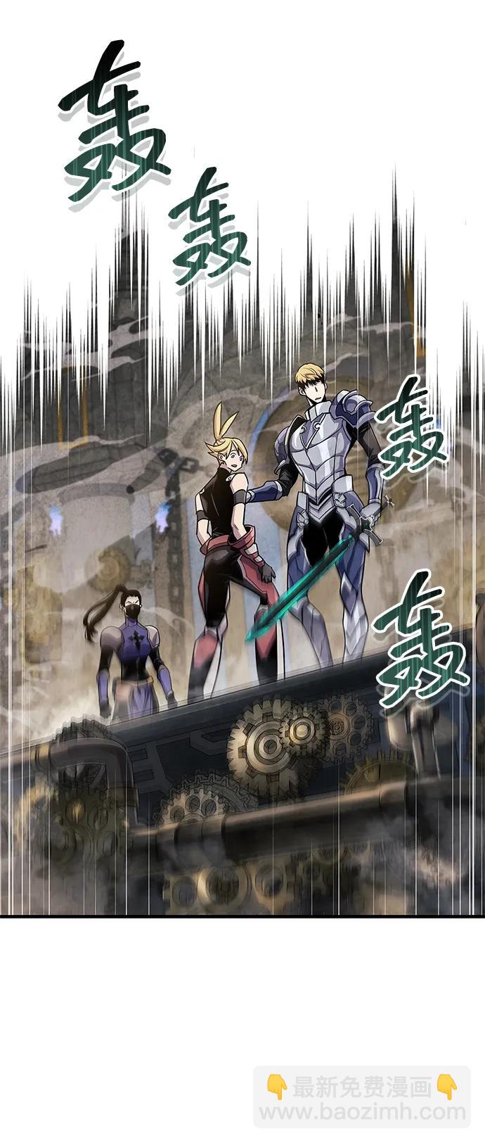 第57话24