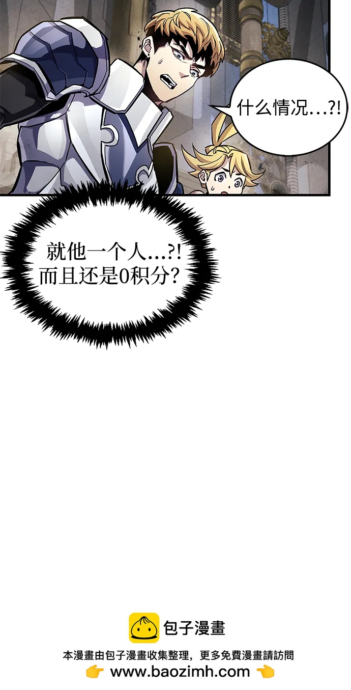 第57话49