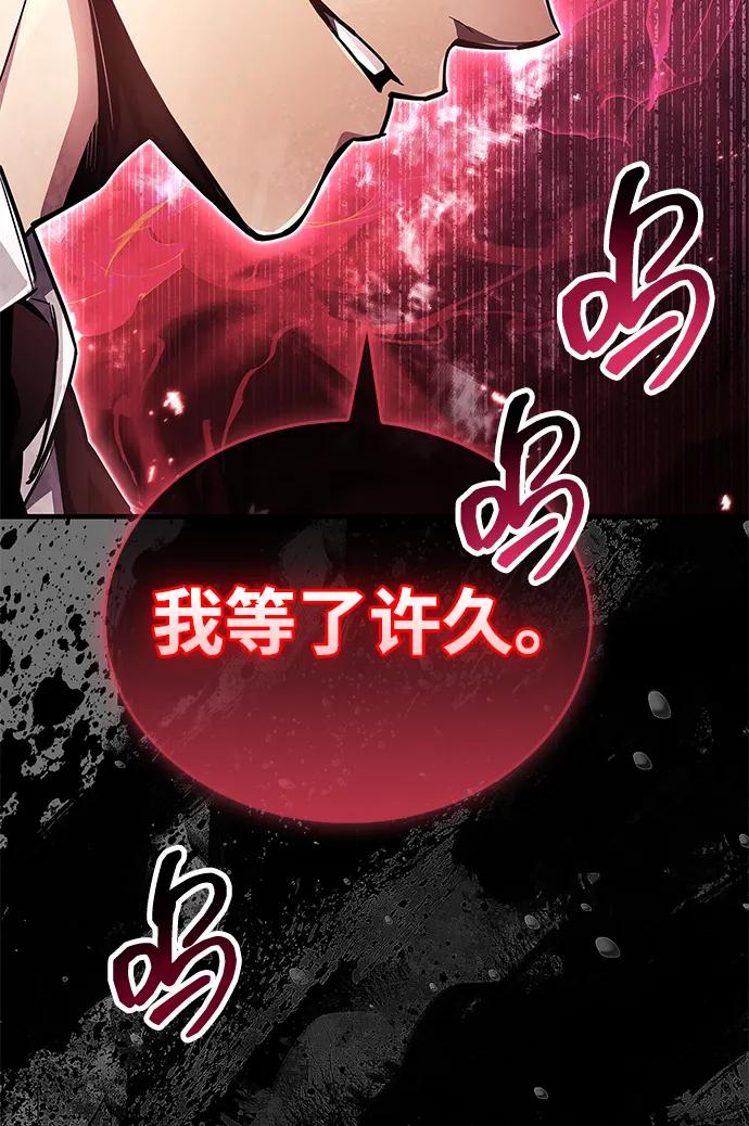 第57话56