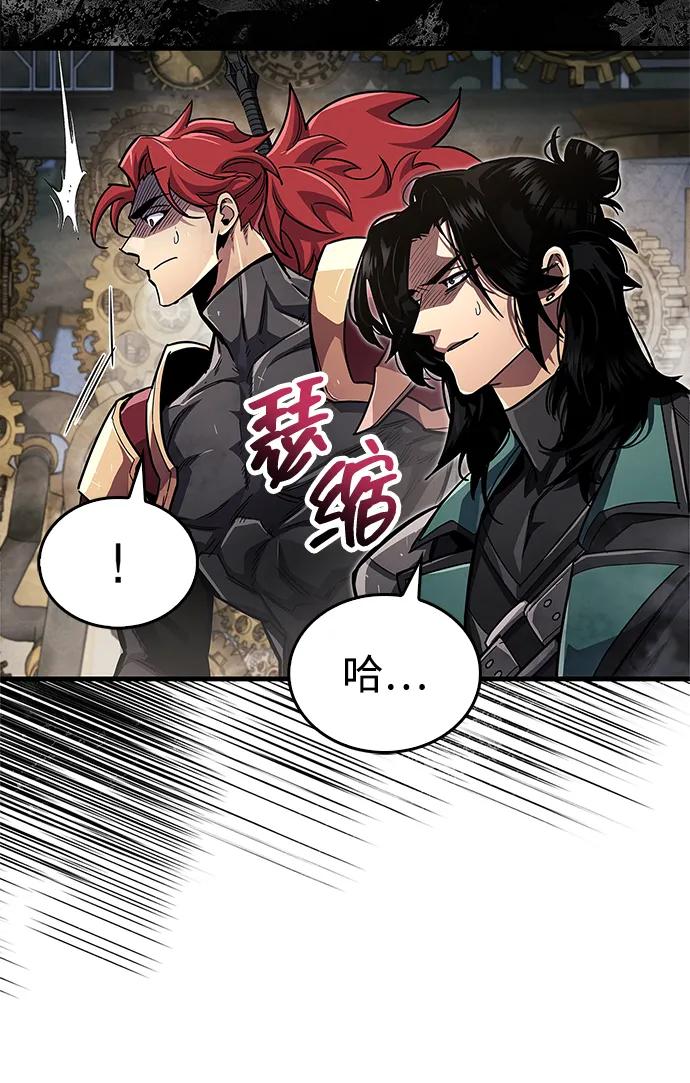 第57话57