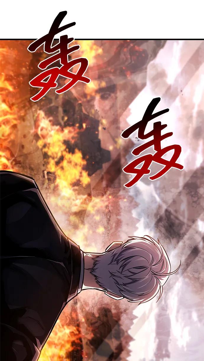 第57话79