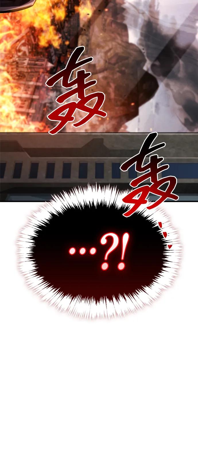 第57话80