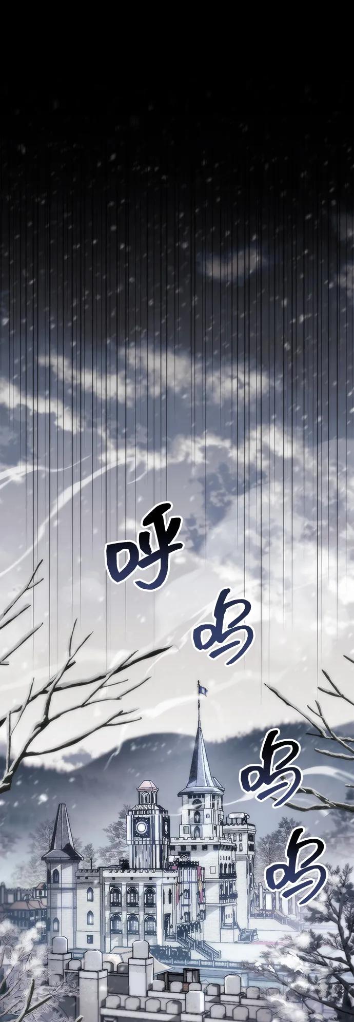第59话43