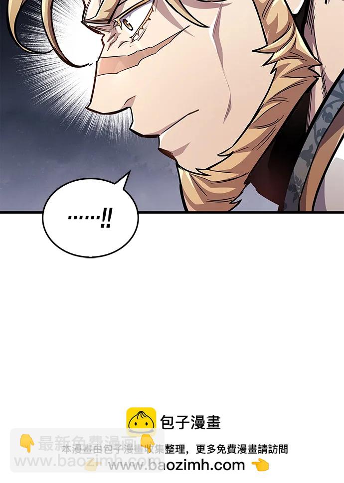 第59话53