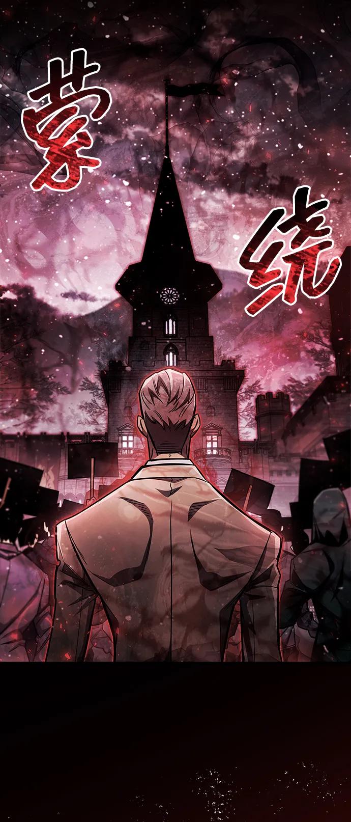 第59话65