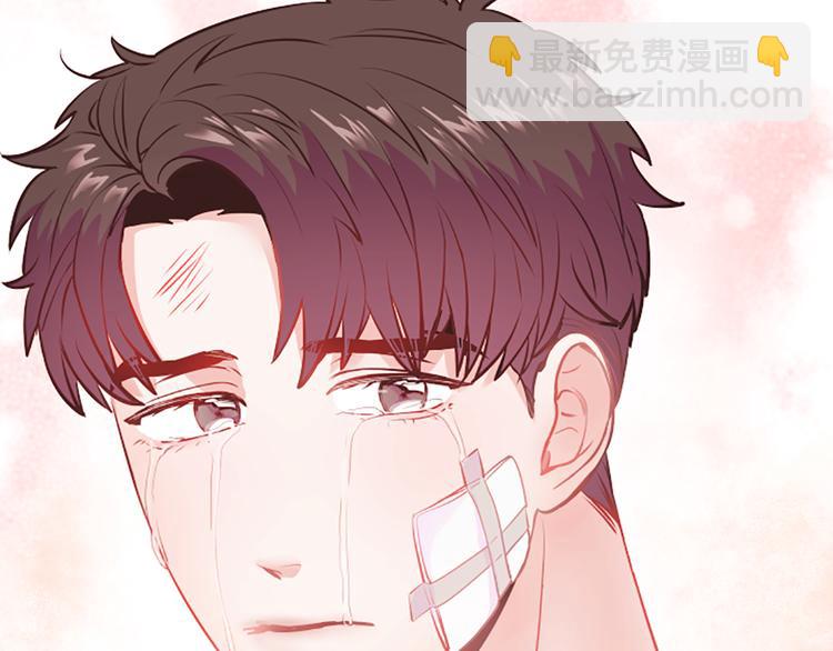 第1话 朋友104