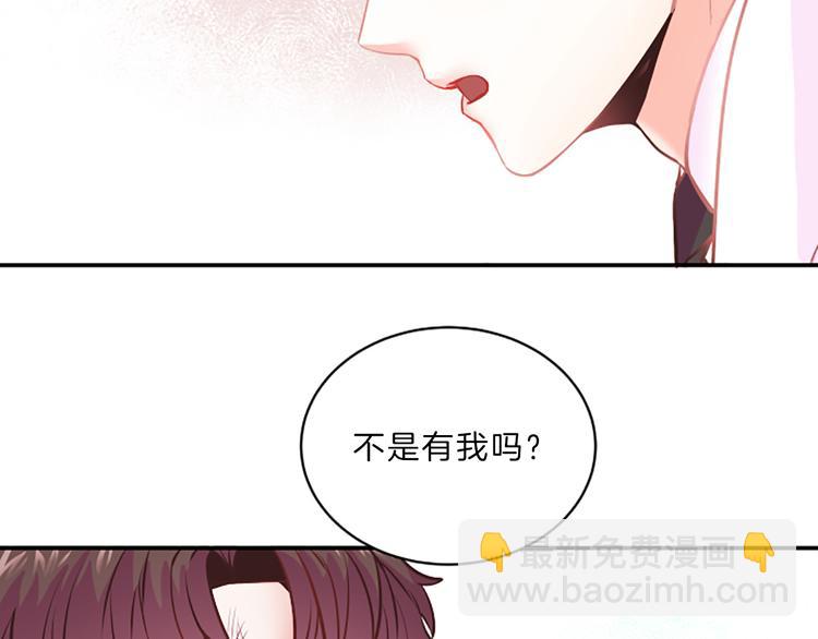 第1话 朋友108