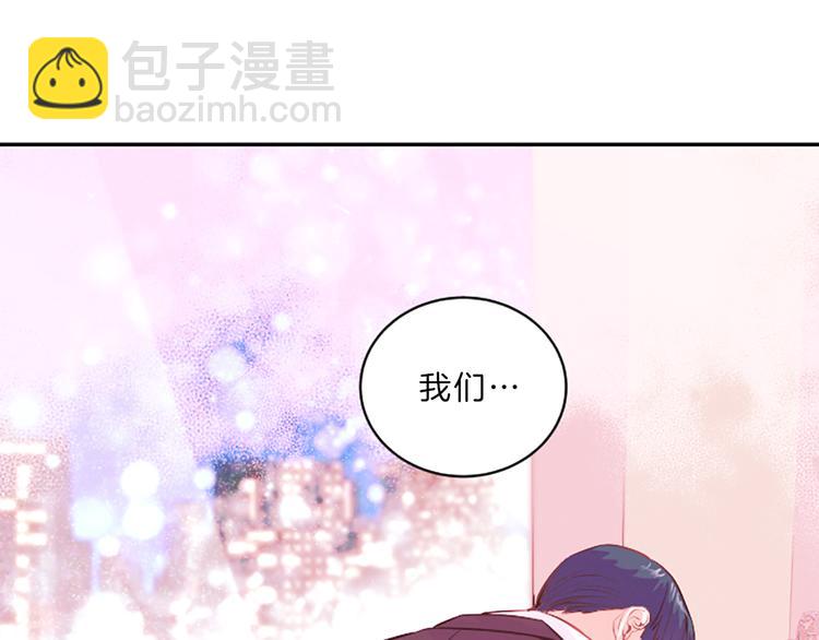 第1话 朋友111