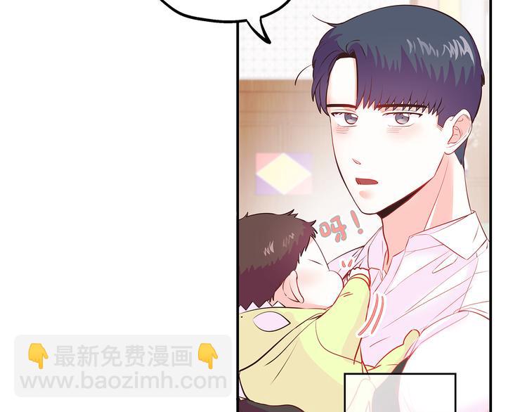 第1话 朋友12