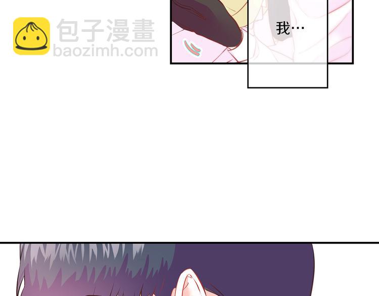 第1话 朋友13