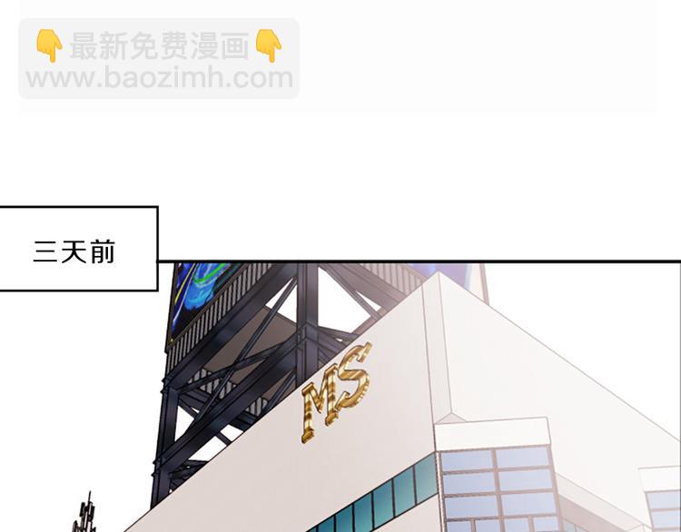 第1话 朋友19
