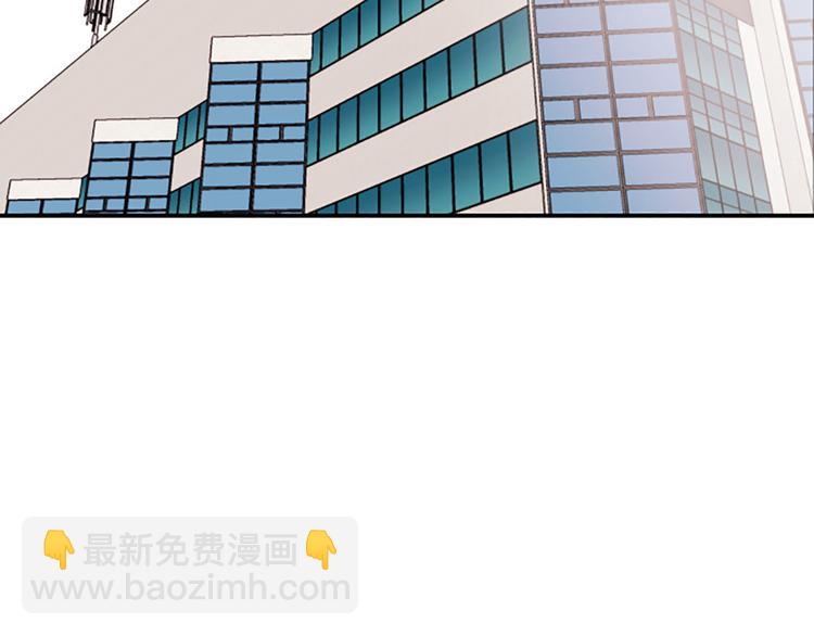 第1话 朋友20