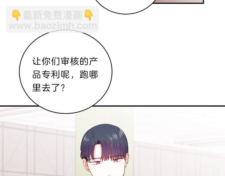 第1话 朋友22